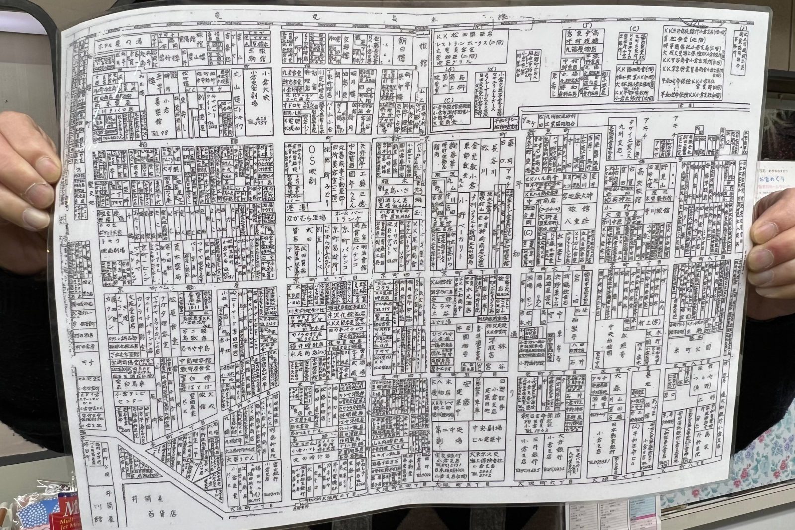 ▲昭和33年の京町界隈の地図