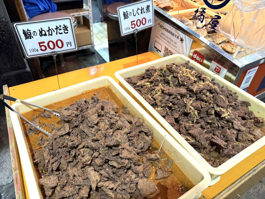 ▲鯨のぬかだきとしぐれ煮は、ぬかだき橘屋でしか食べられない幻の味